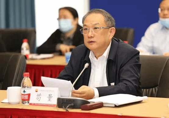 在中国企业联合会