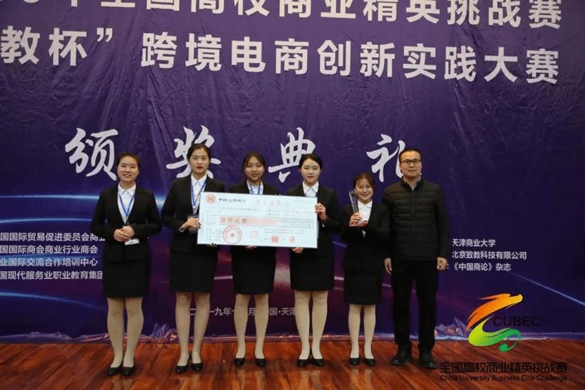 与此同时共有来自21个省