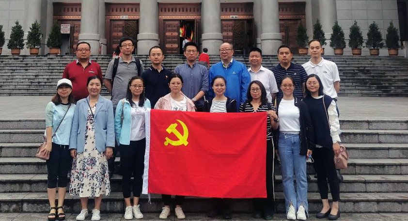 全面贯彻党的亚洲必赢官网使用方法方针