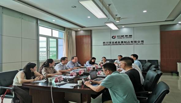 行业企业的沟通联系