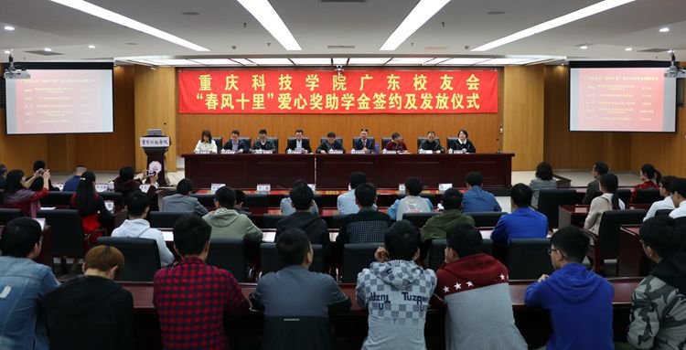【文/合作与发展处 摄影/ob体育登