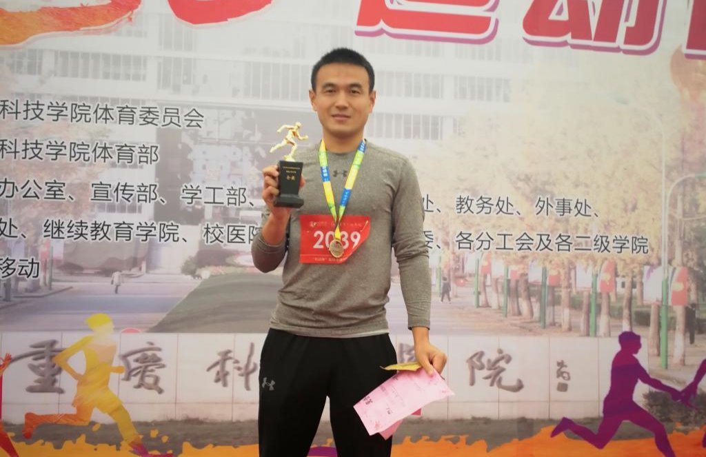 法政与经贸95娱乐手机版登录教师