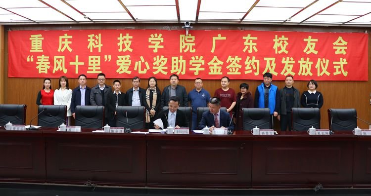 ob体育登录手机版下载副书记