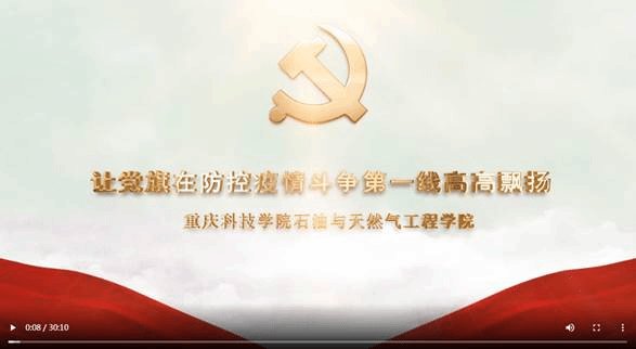 权威数据