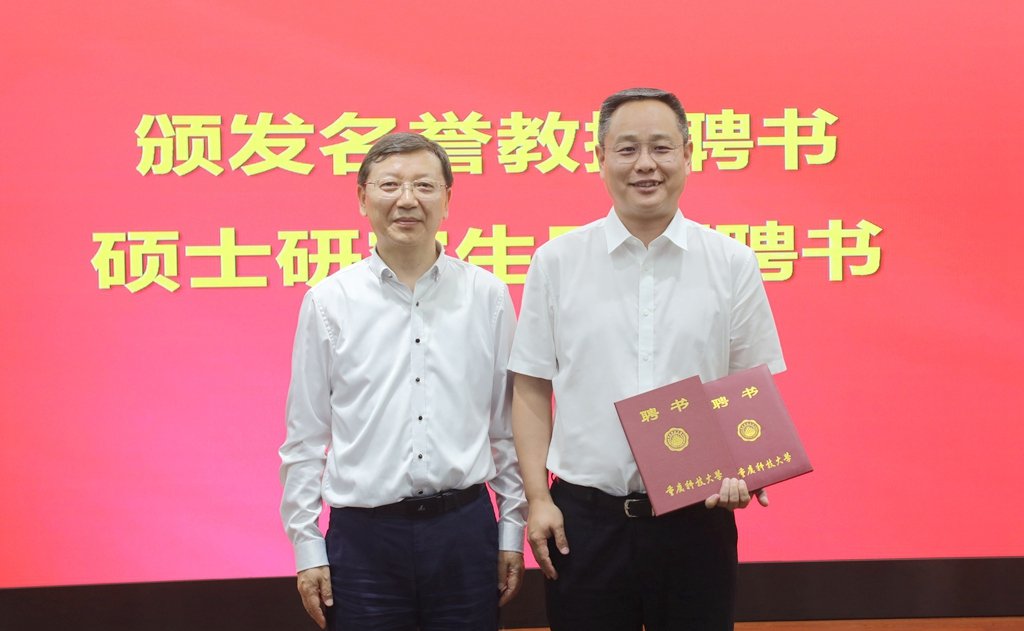 江西省天然气95娱乐出任热刺官方合作