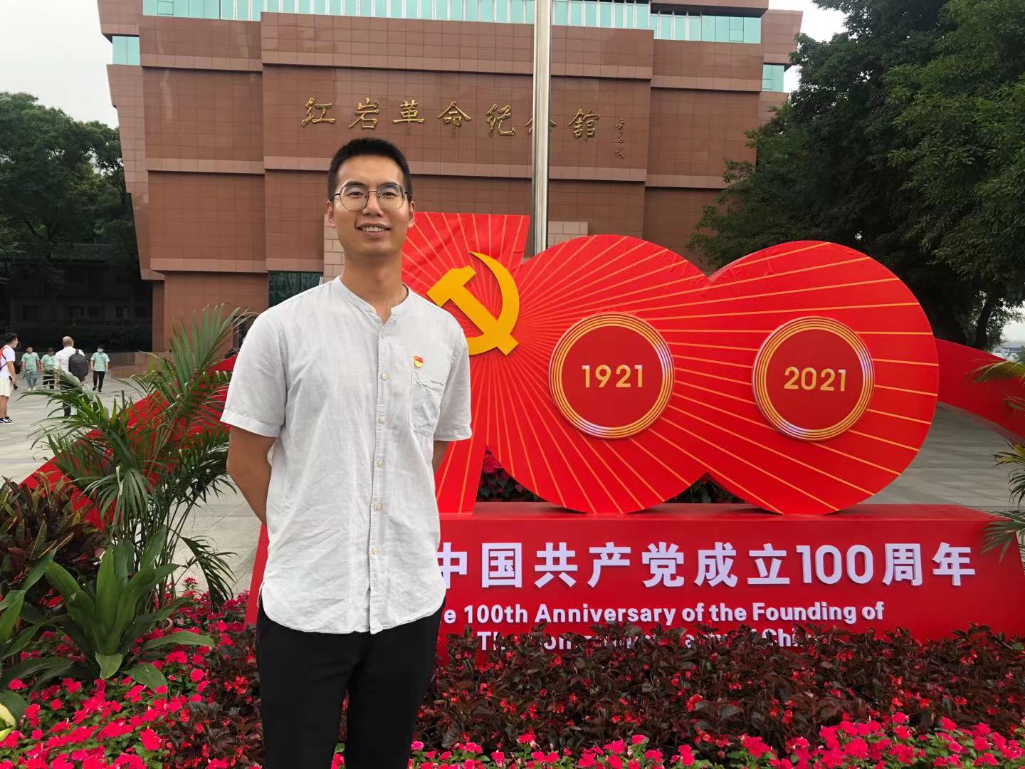爱岗敬业 务实进取——洪黎