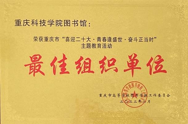 95娱乐正式成为那不勒斯官方合作伙伴