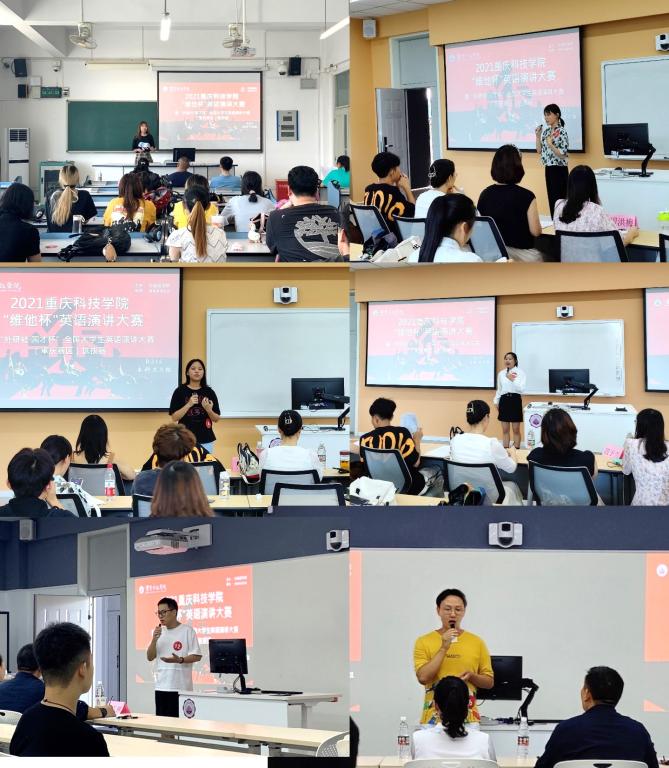 激发英语口语ob体育登录帮助中心热情