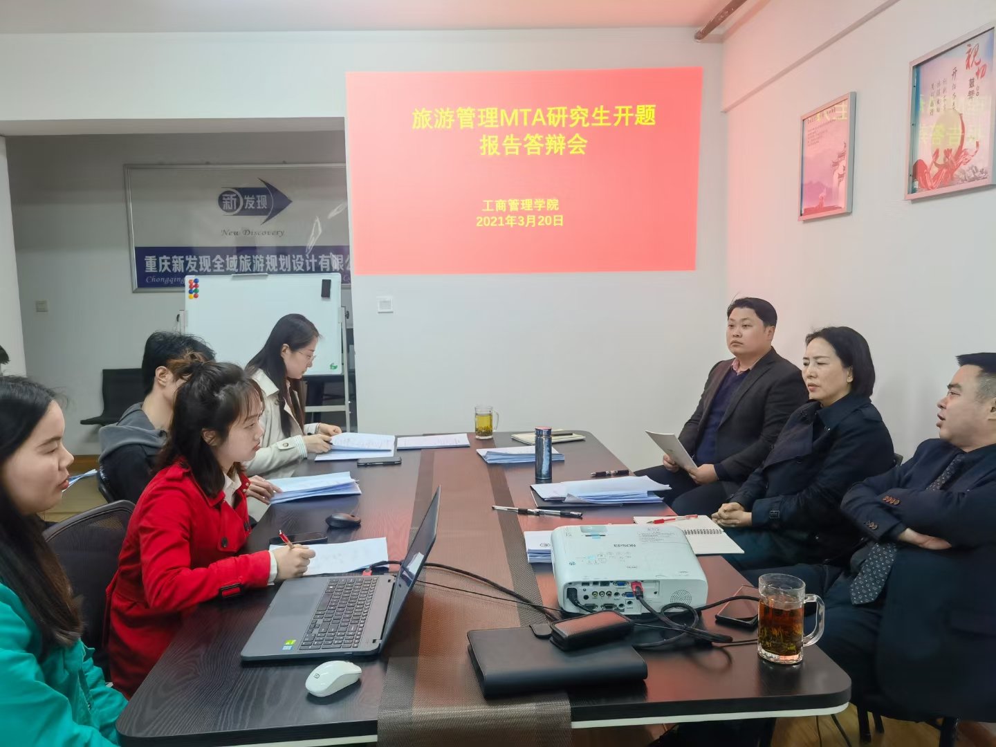 不断提升人才培养质量