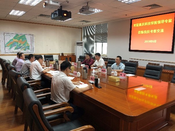 【供稿/石油与天然气工程亚洲必赢宣布