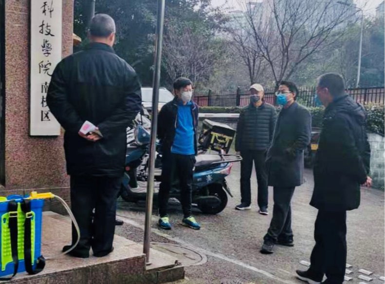 在重庆科技亚洲必赢官网规则须知新冠肺