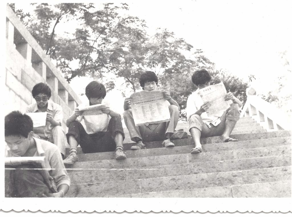 1989年-毕业纪念册