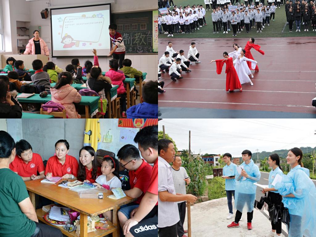 以学风建设为主线