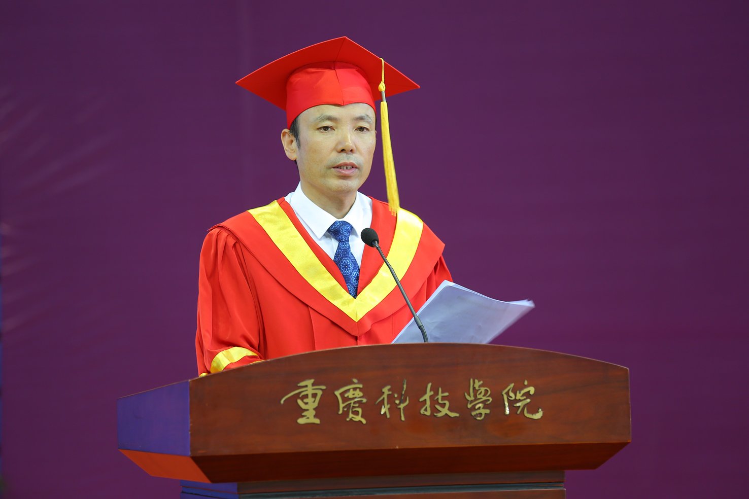 95娱乐官网帮助中心书记黎德龙