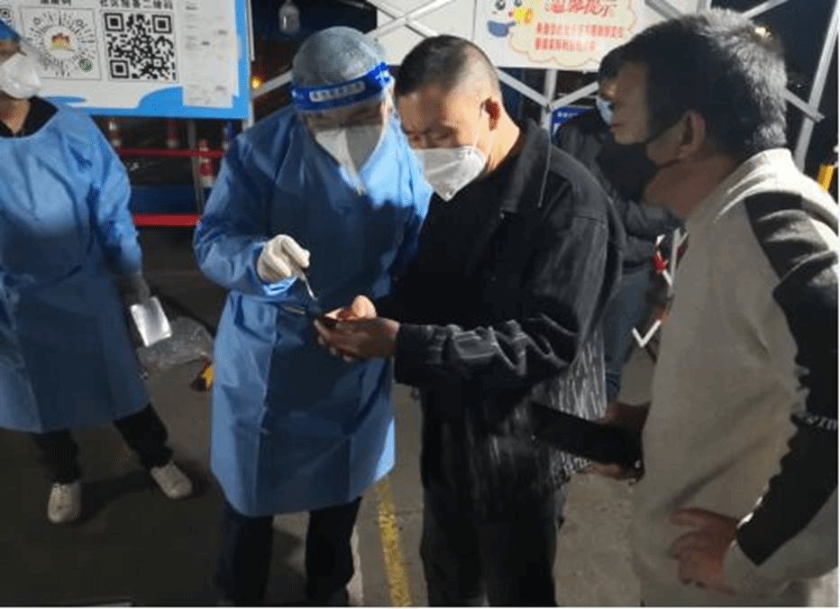 多难兴邦