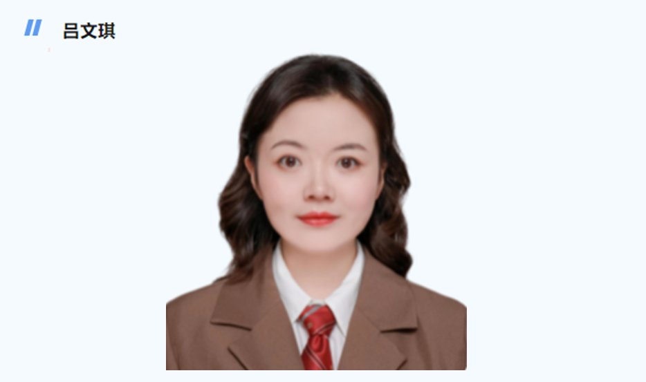 经过严格选拔和评审