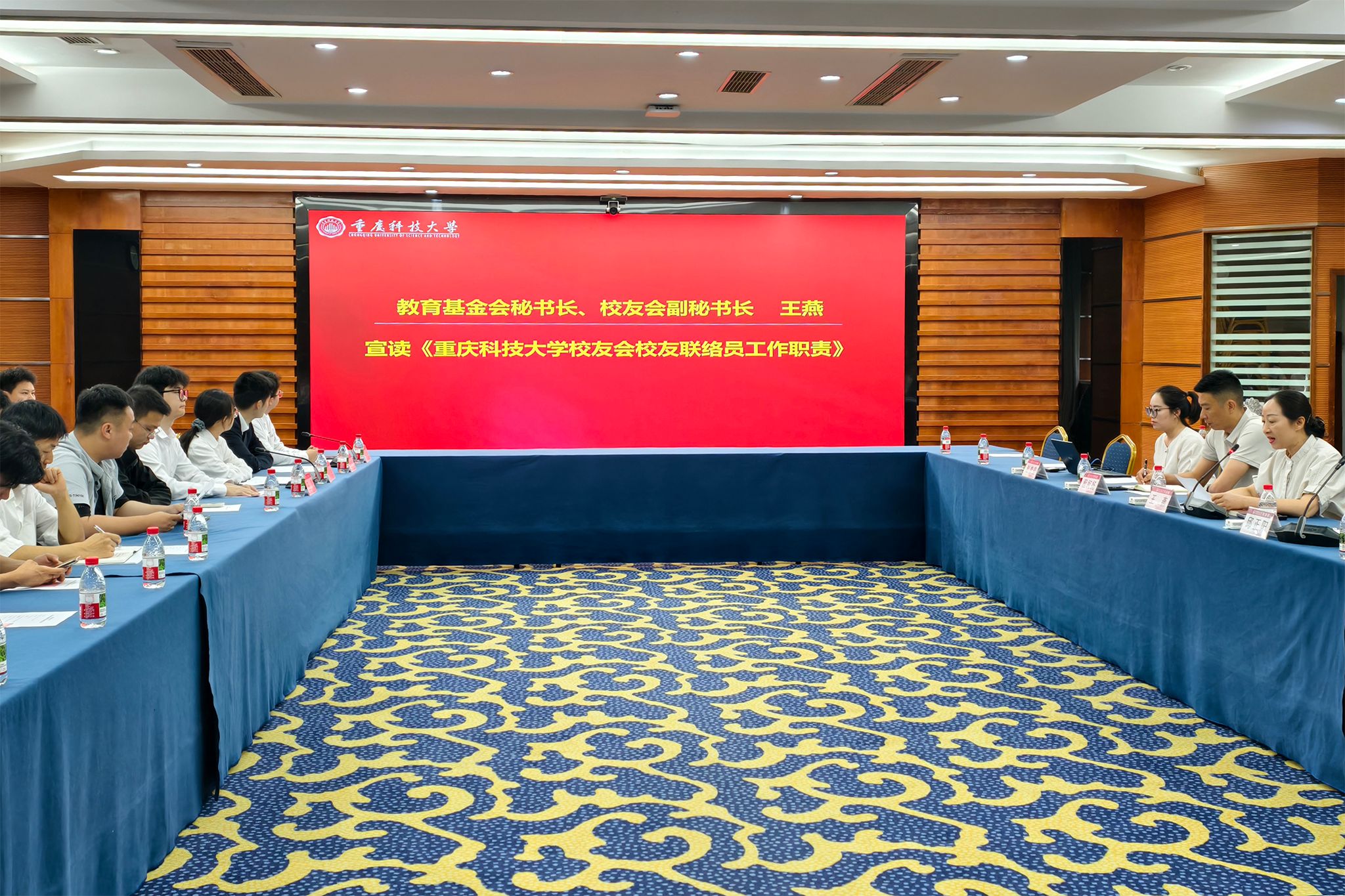 骊歌将起