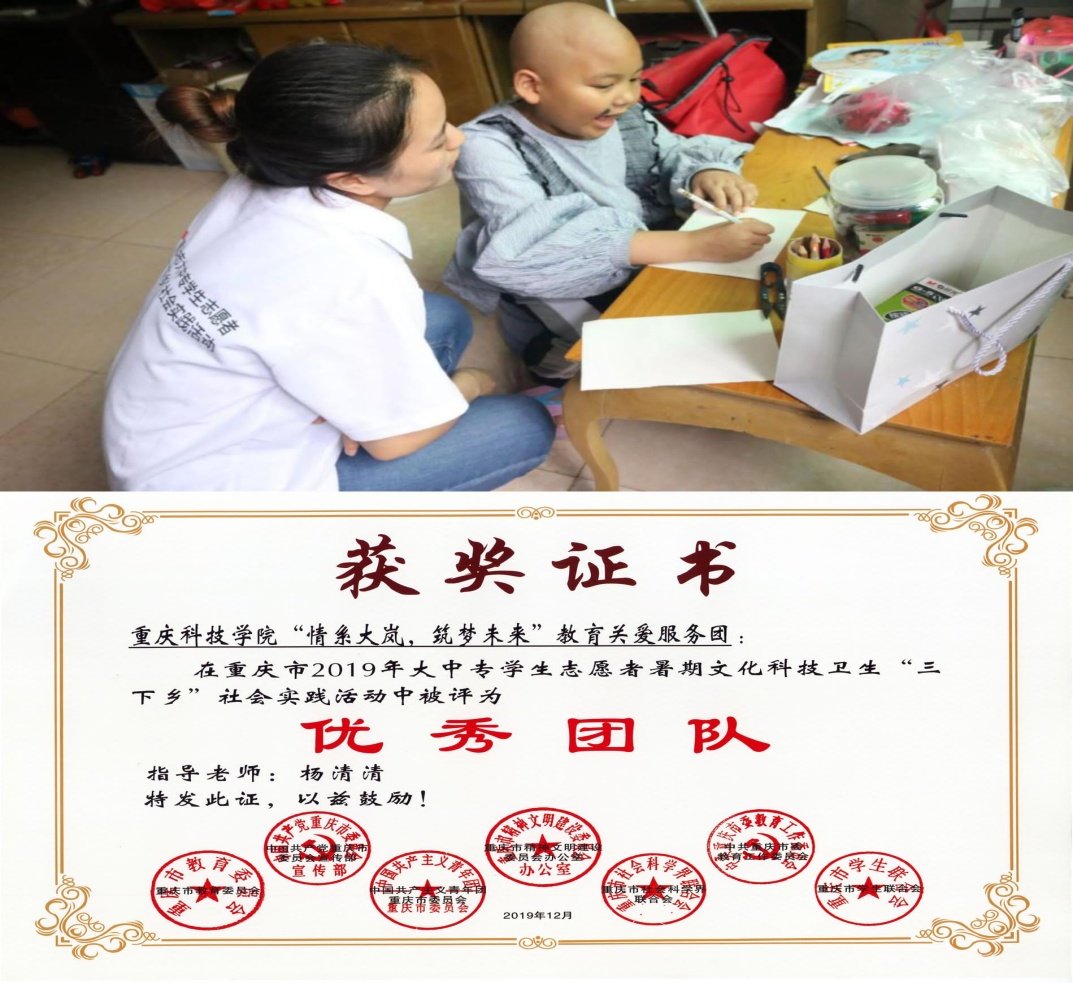 为谁培养人”是习近平总书记始终高度重
