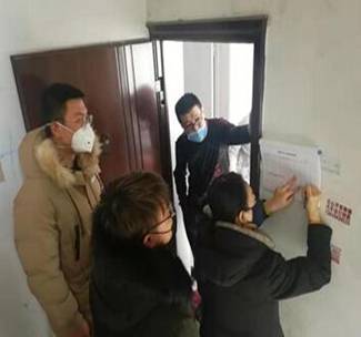 在ob体育登录成为国际米兰的官方合作