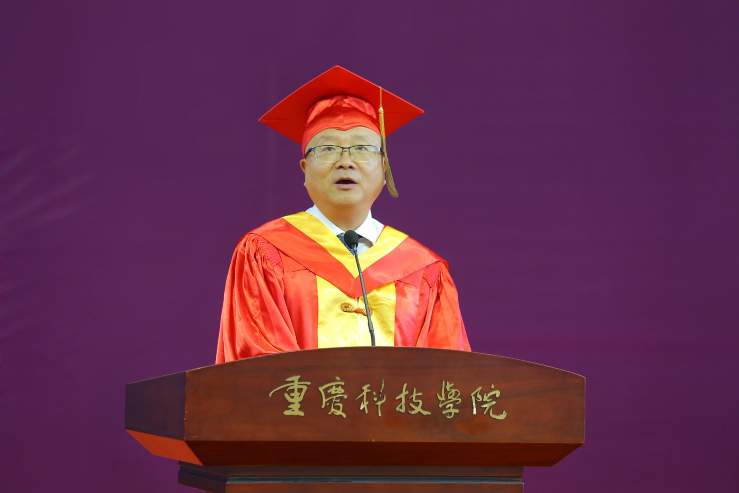 重庆科技95娱乐官网帮助中心2021