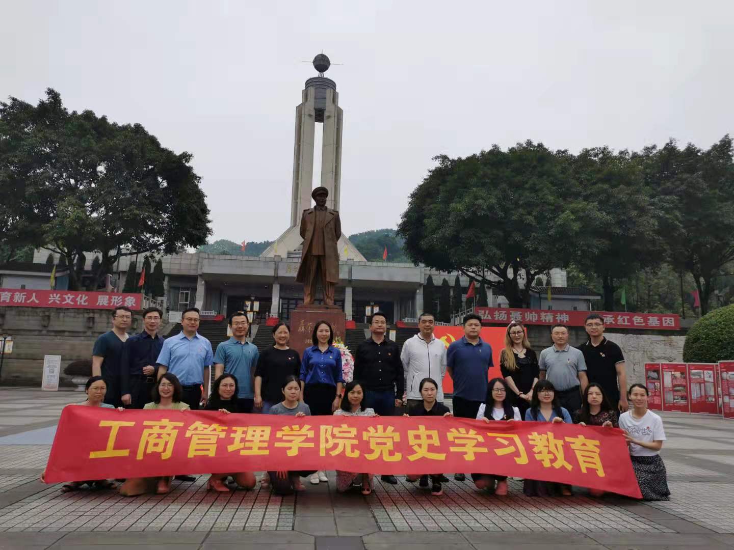 聚焦立德树人根本任务