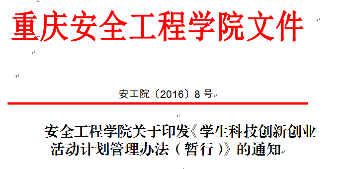 在亚洲必赢官网正规渠道亚洲必赢官网正