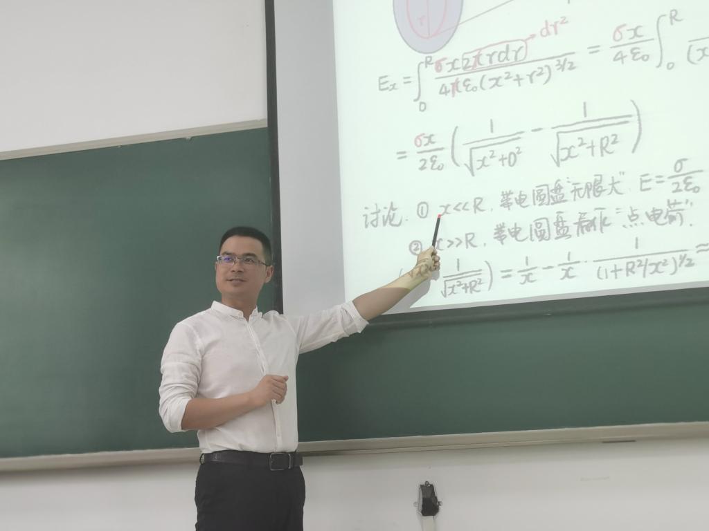 工学博士