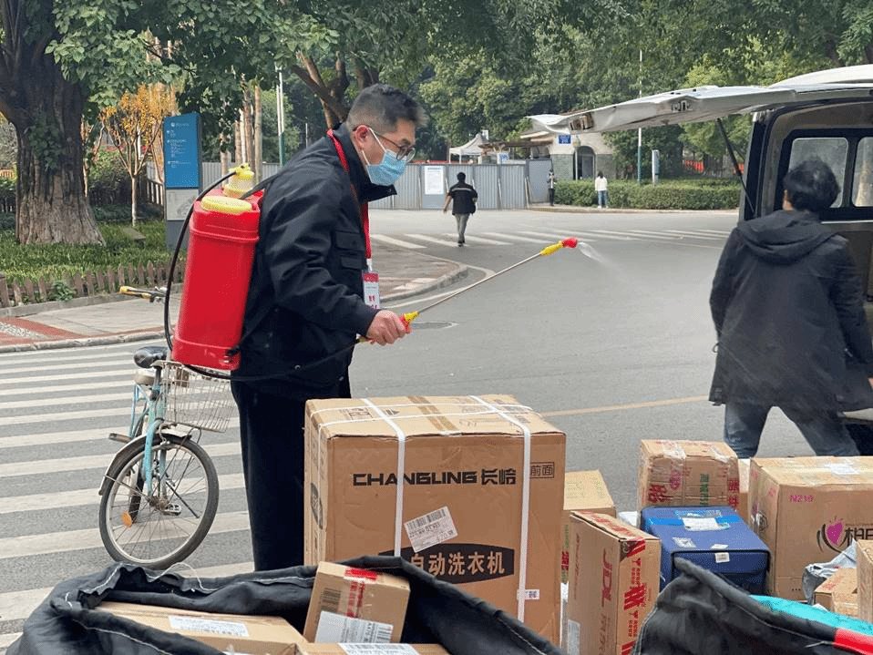 一面旗帜