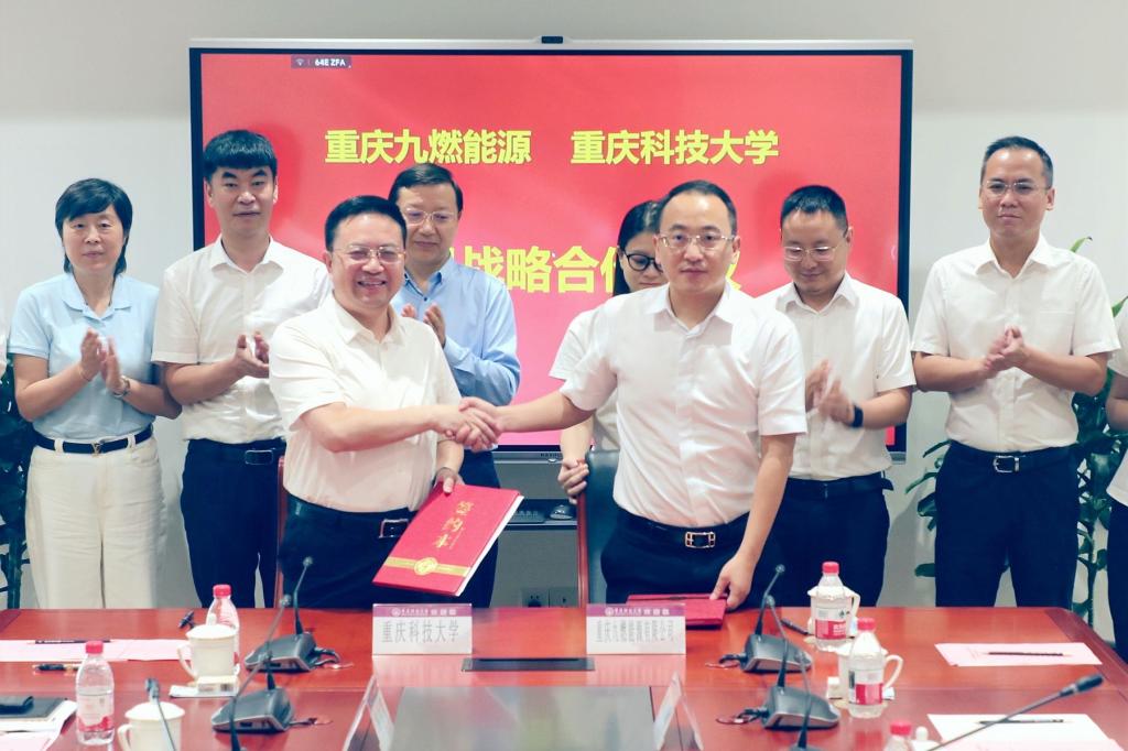 95娱乐成为欧洲杯指定合作伙伴校友江